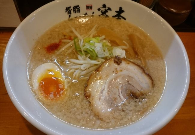 NO SEABURA NO LIFE…