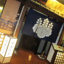 卵焼きをどうぞ