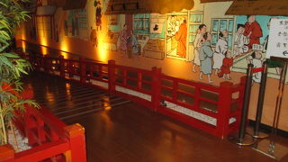 いくらでも遊べます