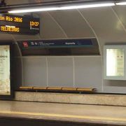 リスボン地下鉄レッドラインとグリーンラインの乗り換え駅