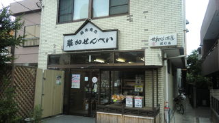 丁寧に焼いたせんべい