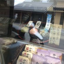 色鮮やかで迷う！