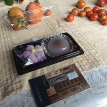 家で頂きました。美味しかったです。