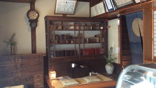 イートインスペースが超和！