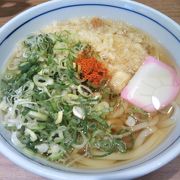 美味しいうどん