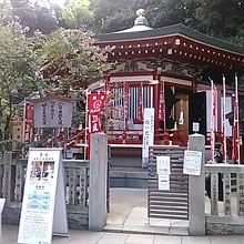 辺津宮の左隣にあります