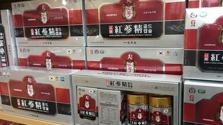 なんでもある南大門でーす