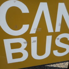 CANBUS