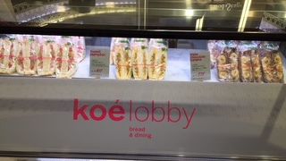 フォトジェニックなフルーツサンド