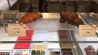 抹茶クロワッサンおいしかった！