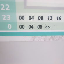 国際線T行き時刻表の最下部に注目すると…