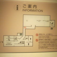 ラウンジ内のレイアウト図の様子