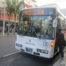 名護行きで国際通りの牧志まで乗車しました（230円）