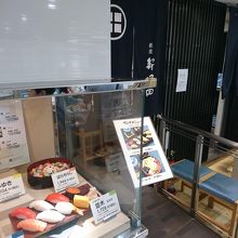 デパ地下の小さな寿司店