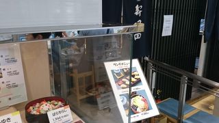 デパ地下のイートイン寿司