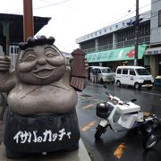 朝食を食べに行きました。