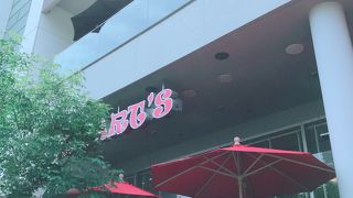 リバーサイドのダイニング