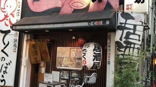 肩肘張らずに過ごせます