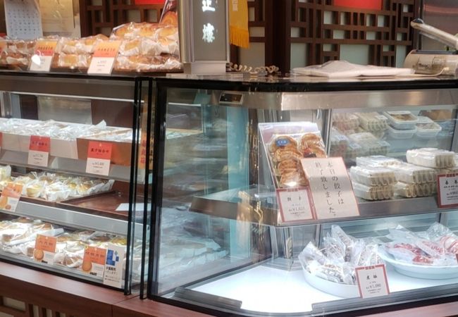 華正樓 高島屋横浜店 クチコミ アクセス 営業時間 横浜 フォートラベル