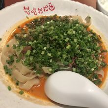 汁なし坦々麺