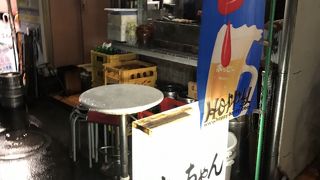 西船のセンベロ