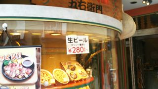 にんにくの香りが漂うお店