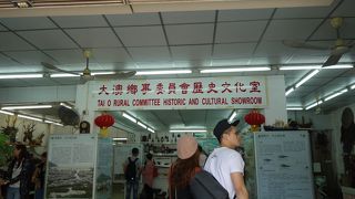 バスを降りるとはじめの方にありました