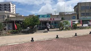 オープンエアー