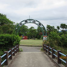 月岡公園入口  