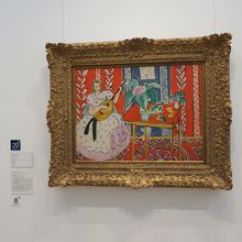 マティス　リュート