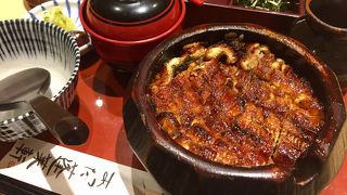 並んでも食べたいひつまぶし