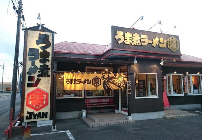 うま煮ラーメン 醤