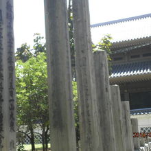 善光寺　歴代回向柱