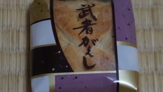 「武者がえし」というのは、熊本城の石垣の武者がえし