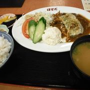 ほそだ クチコミ アクセス 営業時間 岡山市 フォートラベル ほそだ クチコミ アクセス 営業時間 岡山市 フォートラベル
