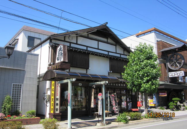 栄春堂 将棋の館 クチコミ・アクセス・営業時間｜天童温泉