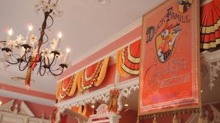 ディズニーランドでアイスクリーム