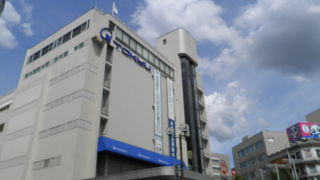 お土産もあります