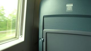 DBのホームページは時刻検索に便利。