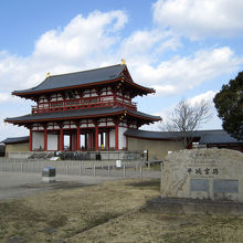 世界遺産の石碑。