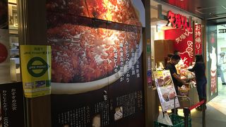 昔はこんなんだったかな？