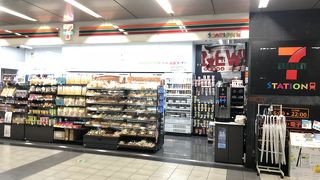 早朝はやってない