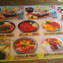 お寿司ランチ By Yokoyoko 築地日本海 矢口店のクチコミ フォートラベル お寿司ランチ By Yokoyoko 築地日本海 矢口店のクチコミ フォートラベル