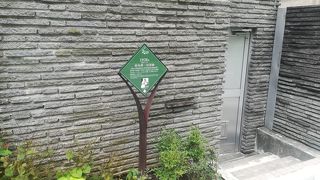 昭和のエッセイスト