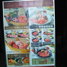 焼肉ランチ By Yokoyoko 和牛炭火焼肉平城苑本館 浅草雷門店のクチコミ フォートラベル 焼肉ランチ By Yokoyoko 和牛炭火焼肉平城苑本館 浅草雷門店のクチコミ フォートラベル