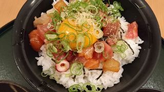 まぐろのエン時♪