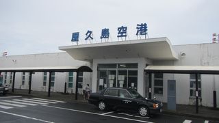 意外と地味です