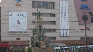 若き薩摩の群像♪