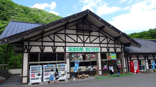 奥入瀬渓流の拠点の焼山にある道の駅ぽいところ