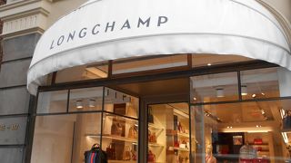 Longchamp Melbourne